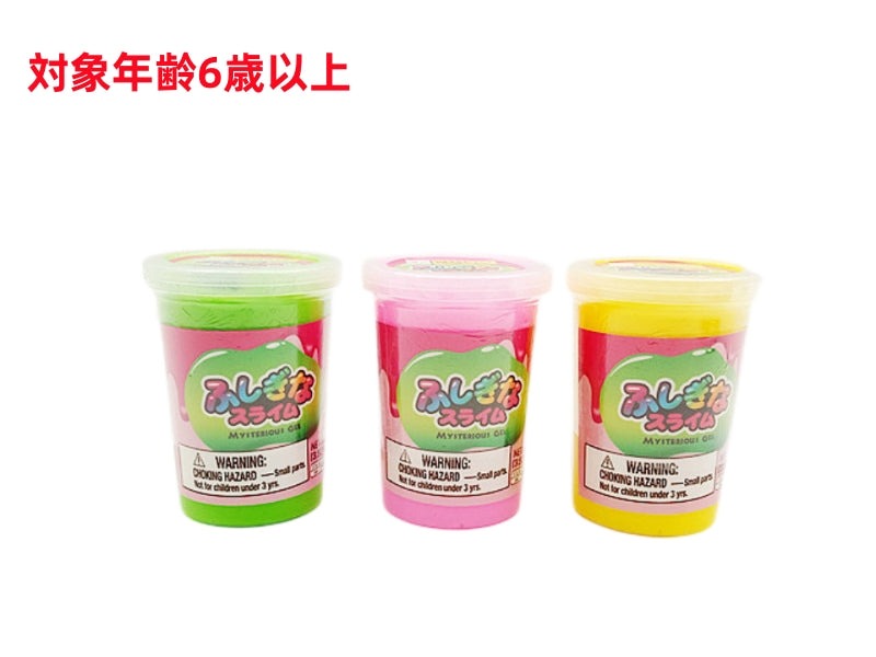 ふしぎなスライム ダイソー(DAISO)