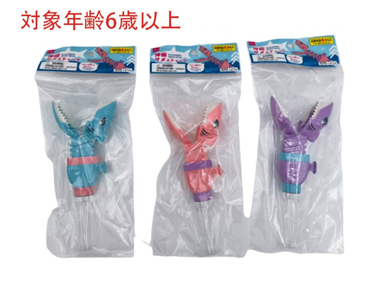 伸縮サメスティック ダイソー(DAISO)