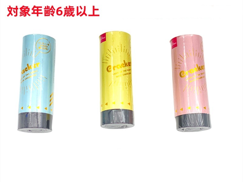 クラッカー（Ｂ） ダイソー(DAISO)