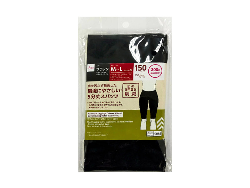 水を汚さず着色した５分丈スパッツ（１５０Ｄ、Ｍ－Ｌ） ダイソー(DAISO)