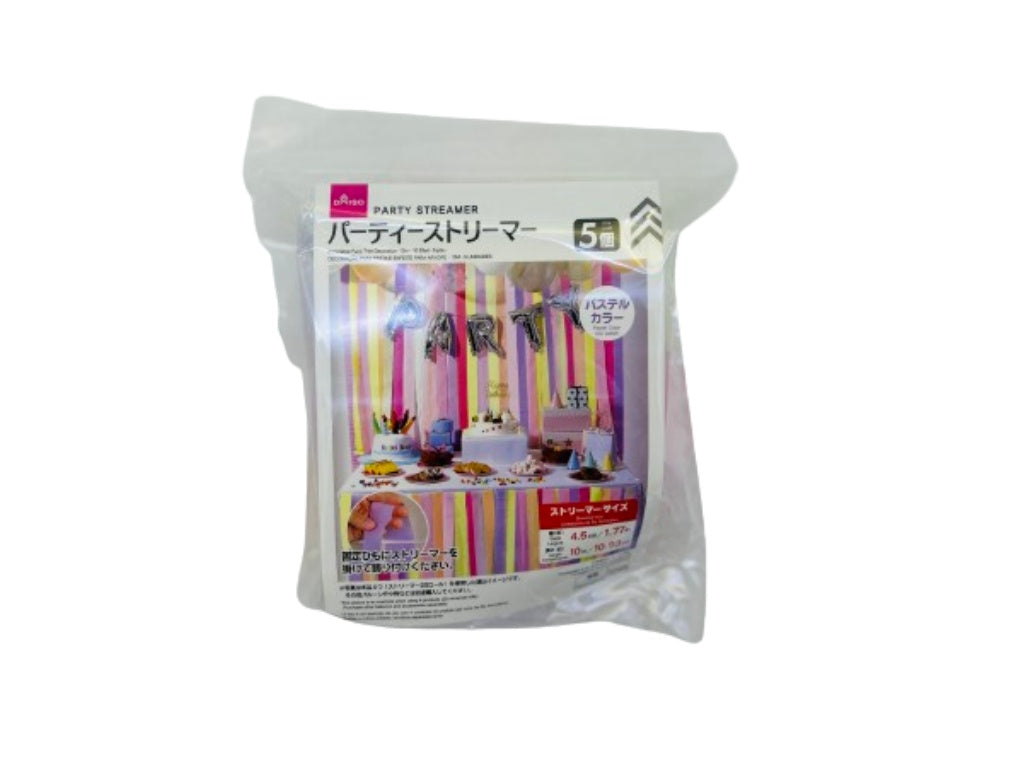 パーティー飾りツリー装飾（５個） ダイソー(DAISO)