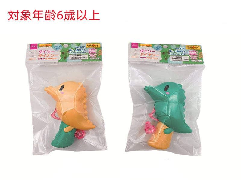 ダイソーダイナソーシャボン玉 ダイソー(DAISO)