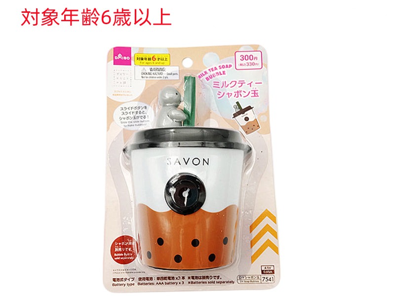 ミルクティーシャボン玉 ダイソー(DAISO)