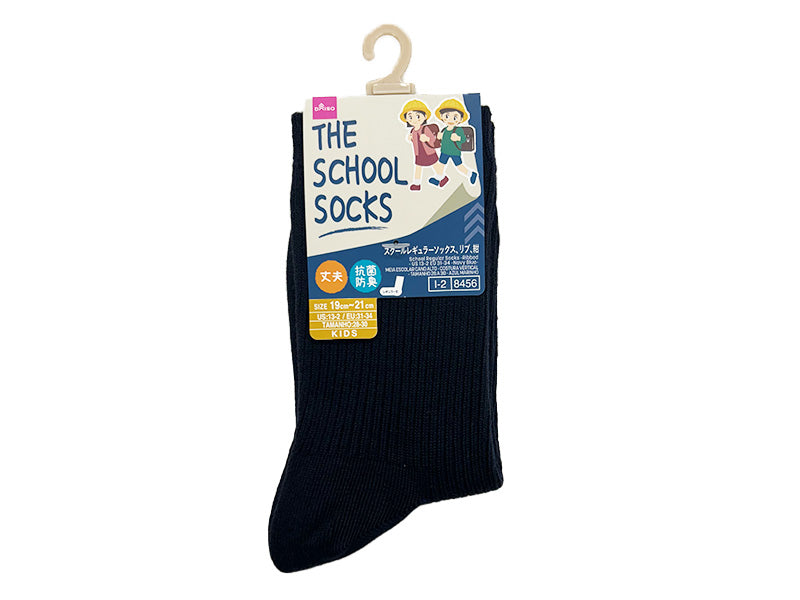 抗菌防臭スクールレギュラーソックス（リブ、紺） ダイソー(DAISO)