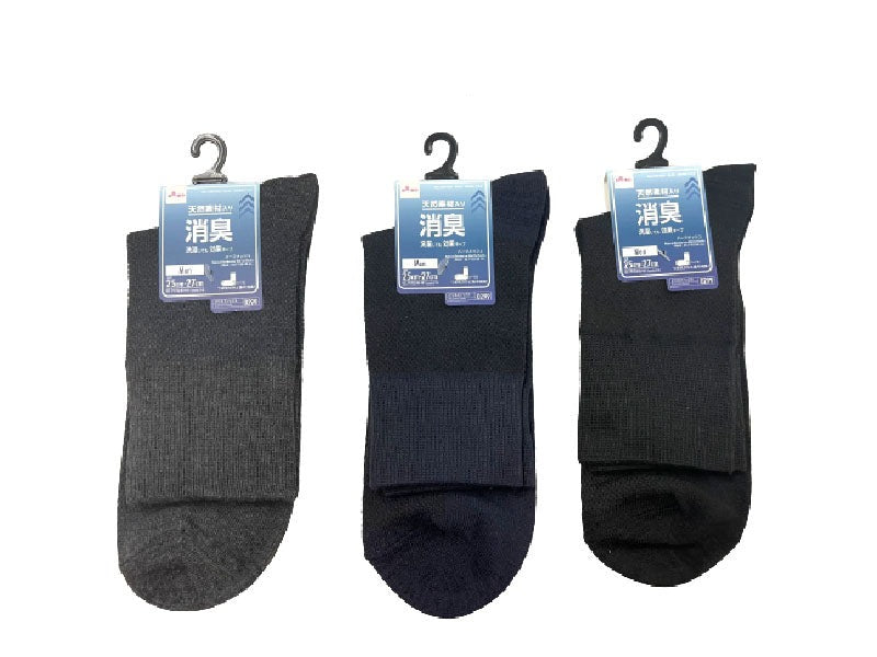 天然消臭ハーフソックス（メッシュ） ダイソー(DAISO)
