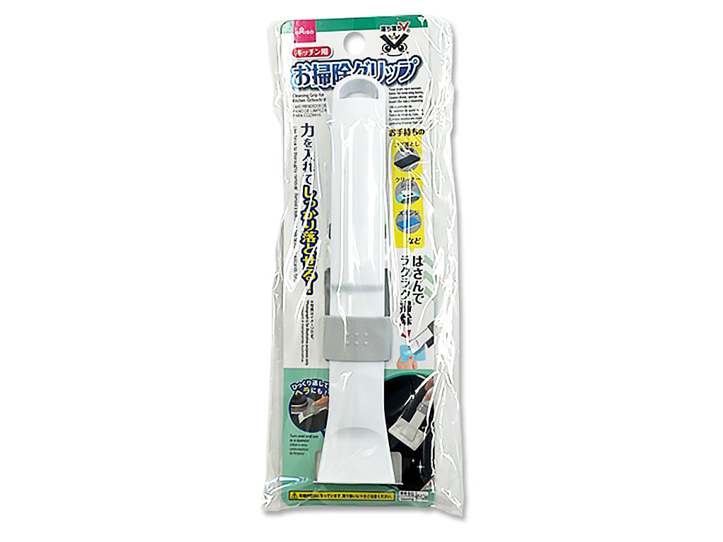 キッチン用お掃除グリップ（落ち落ちＶ） ダイソー(DAISO)