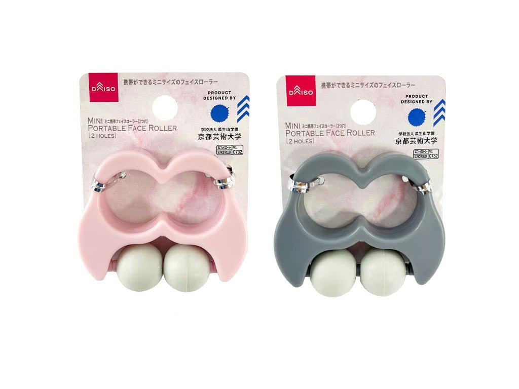 ミニ携帯フェイスローラー（２つ穴） ダイソー(DAISO)
