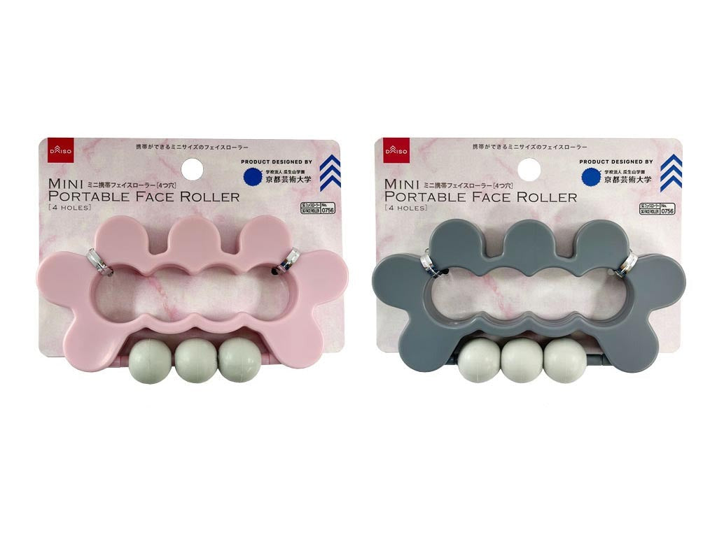 ミニ携帯フェイスローラー（４つ穴） ダイソー(DAISO)