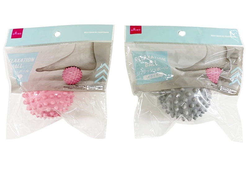 リフレッシュボール（イボイボ） ダイソー(DAISO)