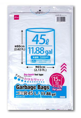ゴミ袋（半透明、１５枚） ダイソー(DAISO)