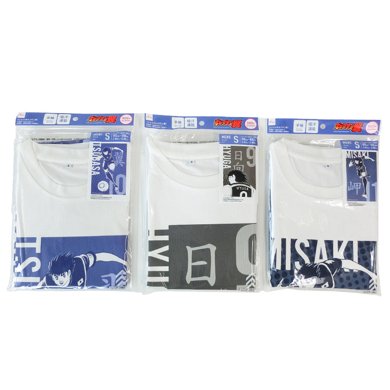 Ｔシャツ（キャプテン翼、Ｓサイズ） ダイソー(DAISO)
