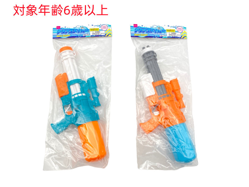 圧縮式水鉄砲（アクアスナイパー） ダイソー(DAISO)