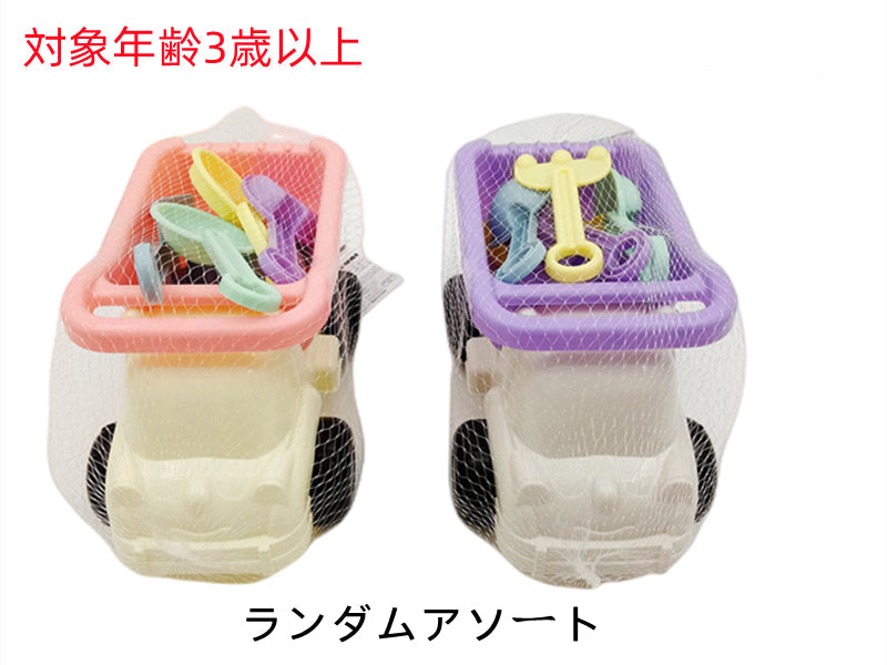 お砂場セット（ダンプカー） ダイソー(DAISO)