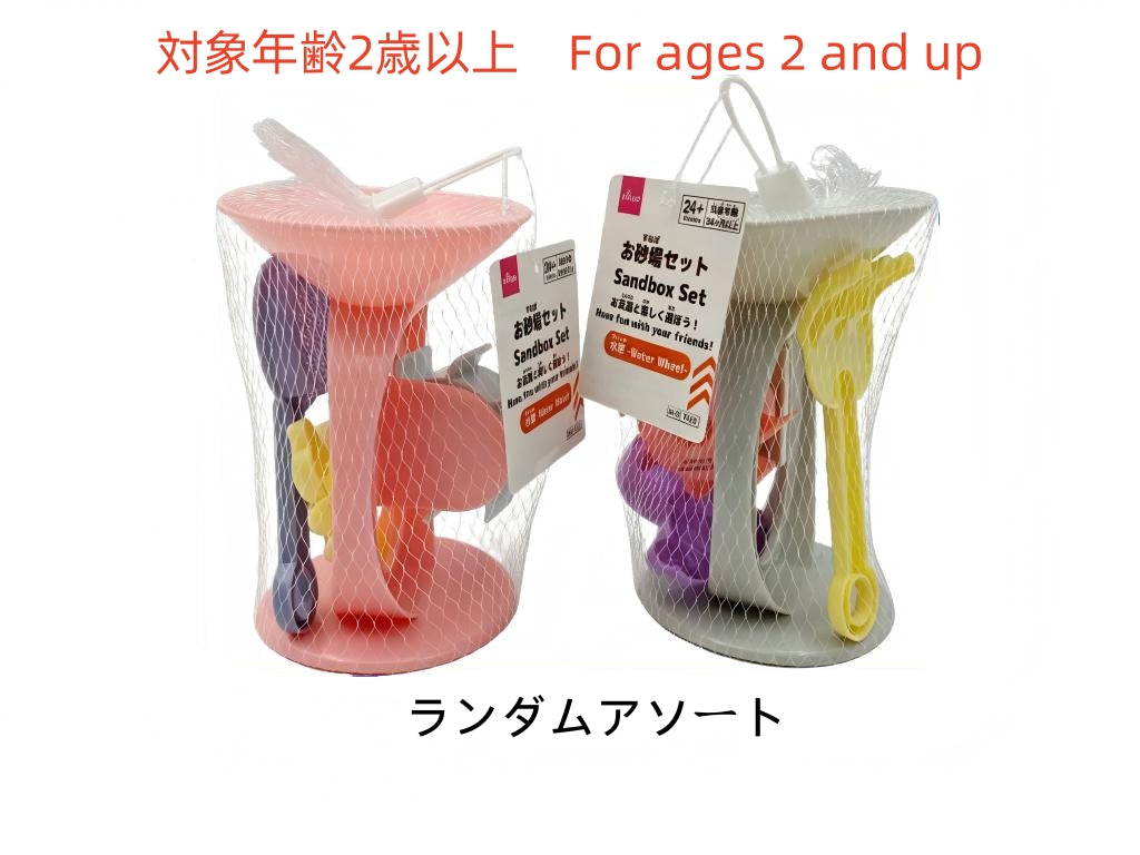 お砂場セット（水車） ダイソー(DAISO)