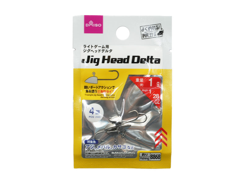 ジグヘッド（デルタ、ライトゲーム用） ダイソー(DAISO)