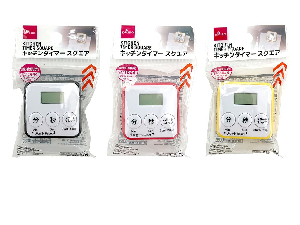 キッチンタイマー スクエア ダイソー(DAISO)
