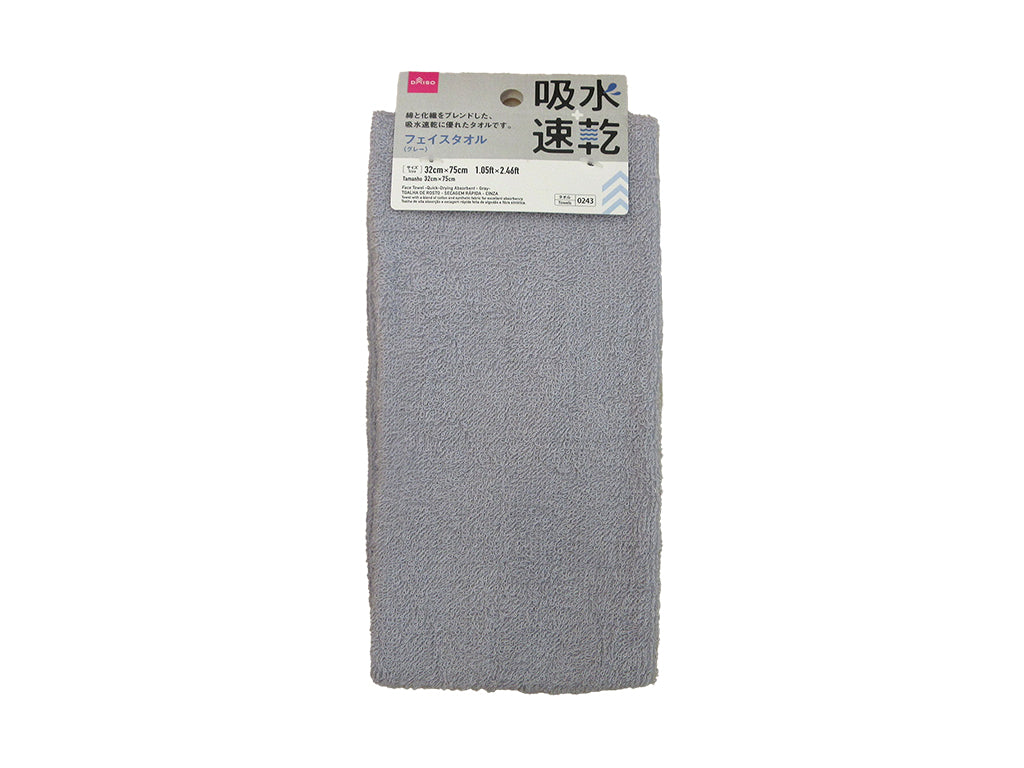 フェイスタオル（吸水速乾、グレー） ダイソー(DAISO)