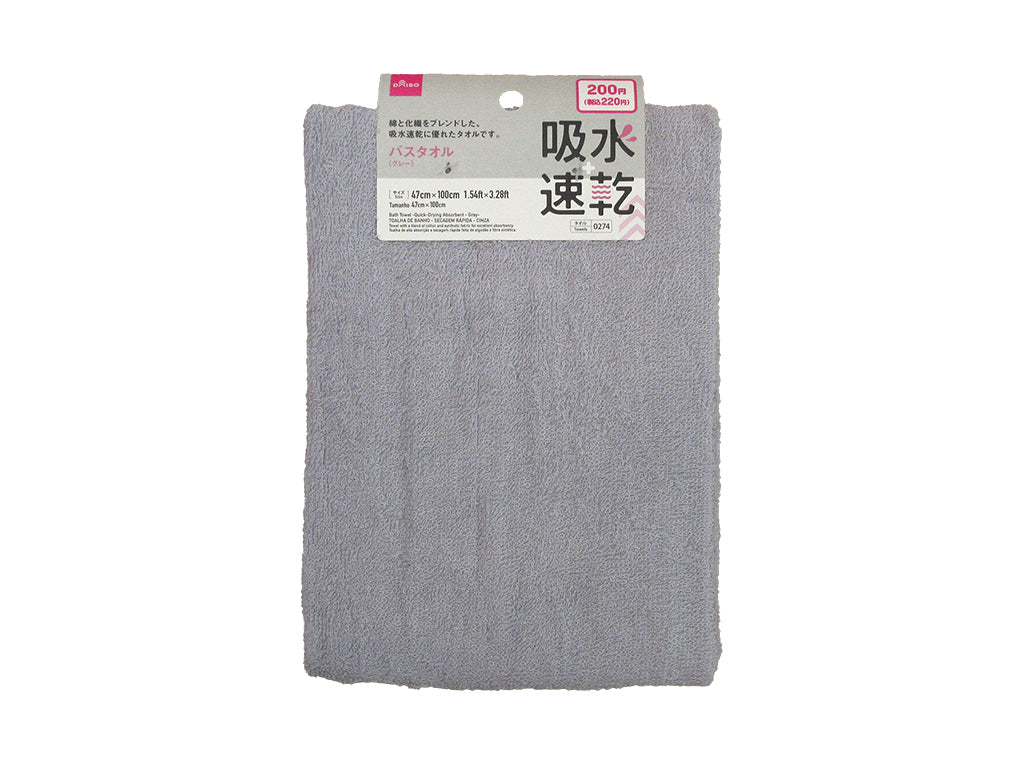 バスタオル（吸水速乾、グレー） ダイソー(DAISO)