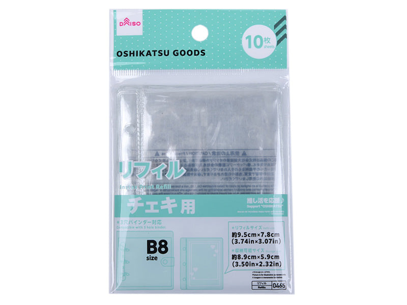 チェキ用リフィル（１０枚） ダイソー(DAISO)