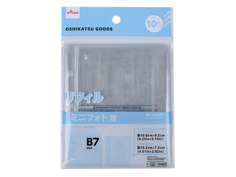 ミニフォト用リフィル（１０枚） ダイソー(DAISO)