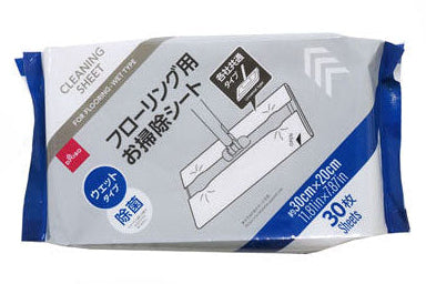 お掃除シート（フローリング用、ウェットタイプ、除菌） ダイソー(DAISO)