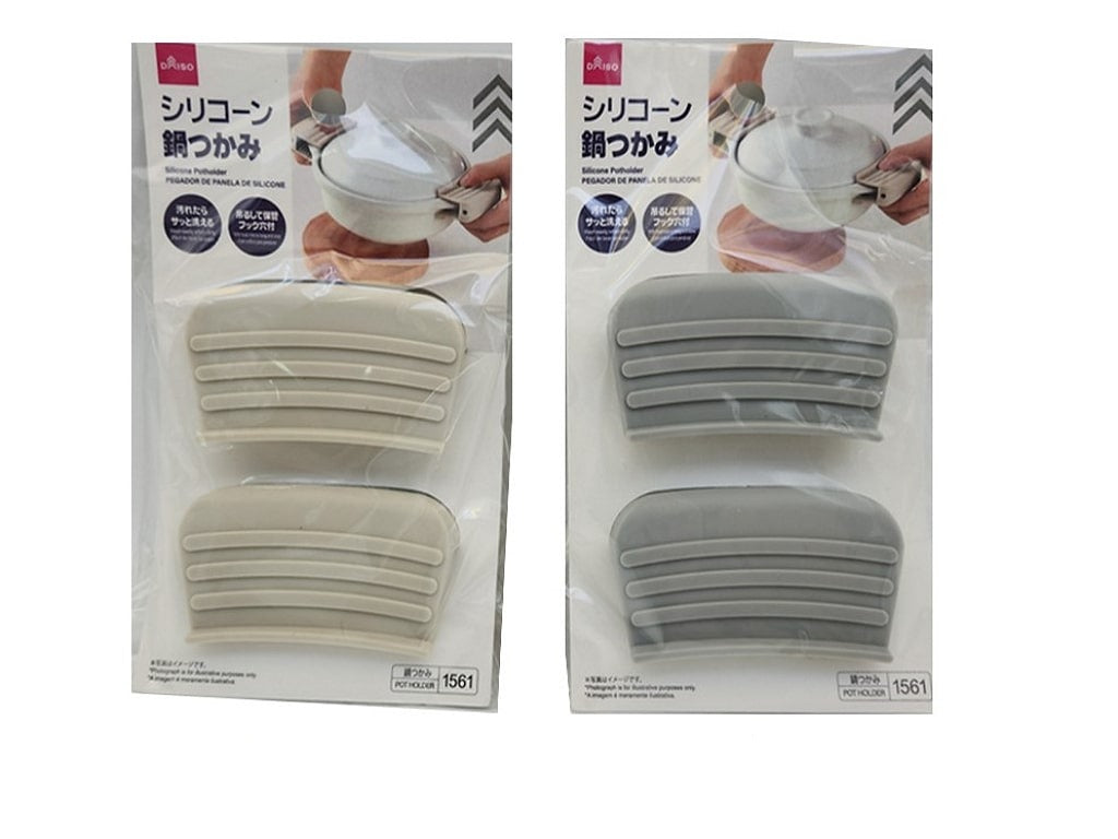 シリコーン鍋つかみ（シンプル） ダイソー(DAISO)