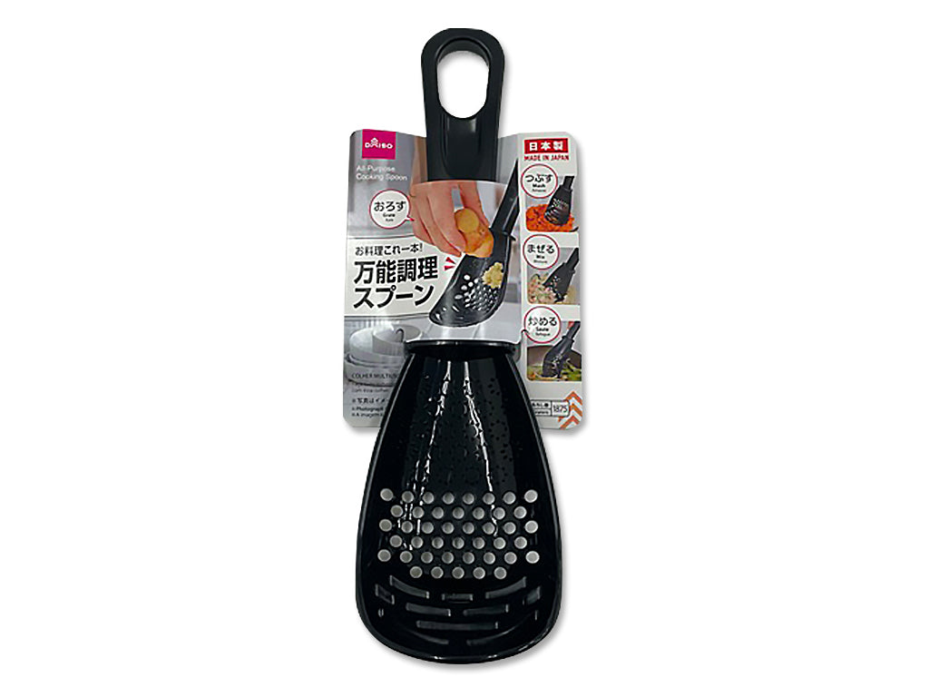 万能調理スプーン ダイソー(DAISO)