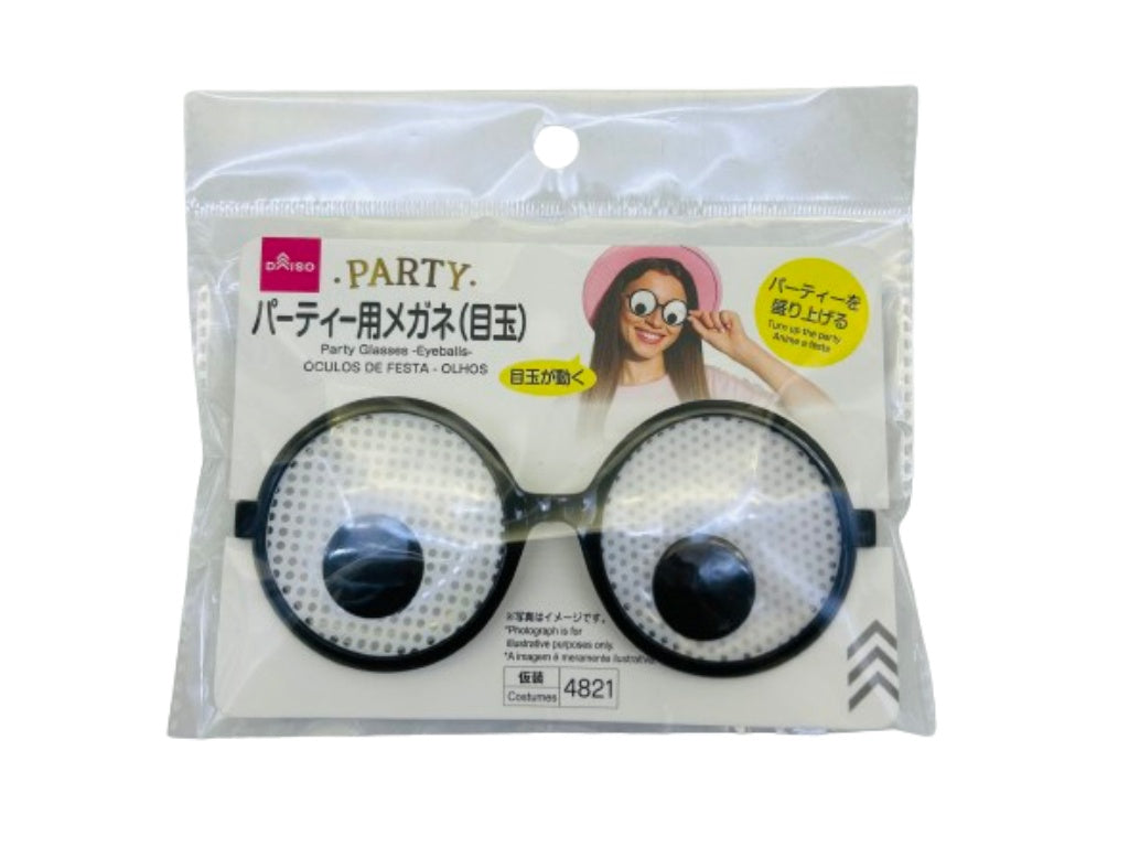 パーティー用メガネ（目玉） ダイソー(DAISO)