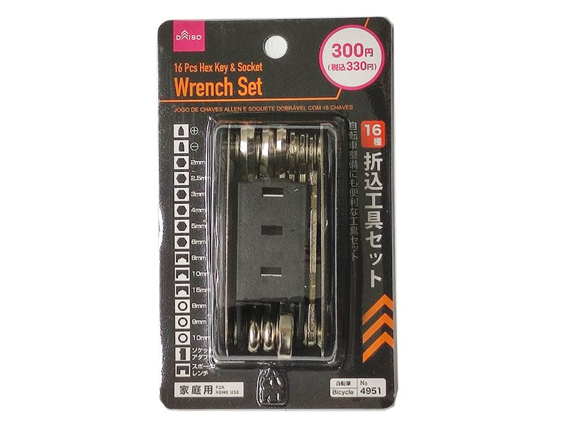 １６種折込工具セット ダイソー(DAISO)