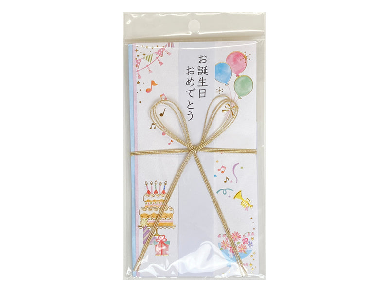 こども金封（バースデイ柄） ダイソー(DAISO)