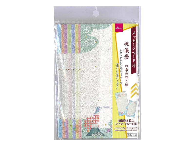 メッセージカード付祝儀袋（四季の彩り柄） ダイソー(DAISO)