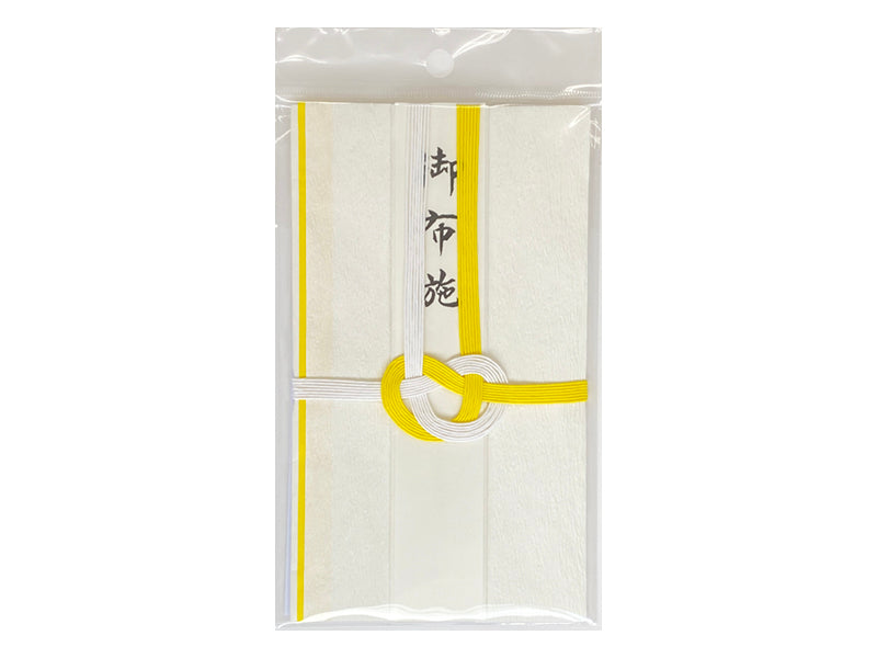 かぶせ金封（黄白７本、仏） ダイソー(DAISO)