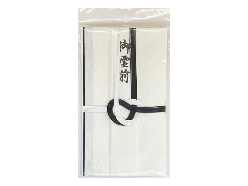 かぶせ金封（黒白７本、仏） ダイソー(DAISO)