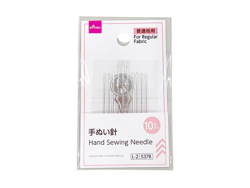 手ぬい針（普通地用、１０本、糸通し付） ダイソー(DAISO)