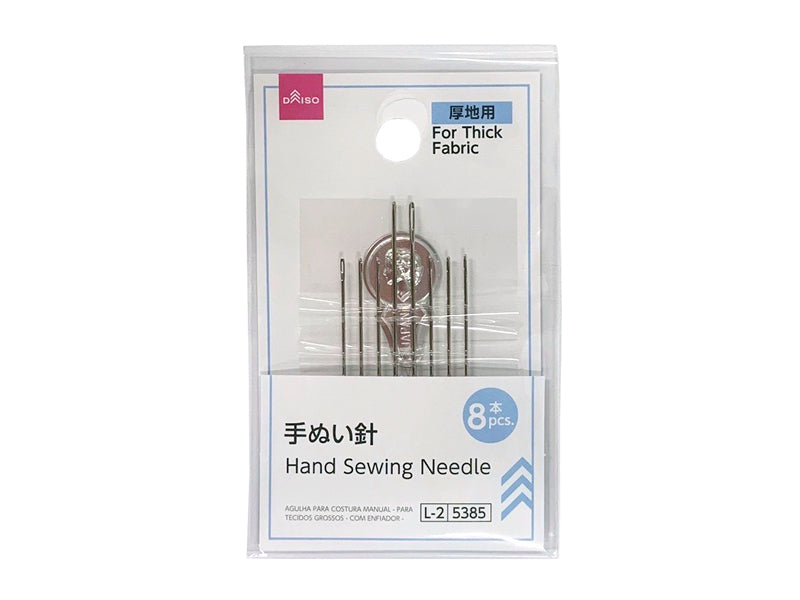 手ぬい針（厚地用、８本、糸通し付） ダイソー(DAISO)