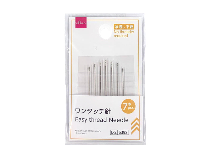 ワンタッチ針（７本） ダイソー(DAISO)