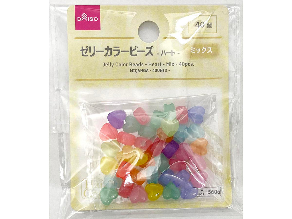 ゼリーカラービーズ（ハート、ミックス、４０個） ダイソー(DAISO)