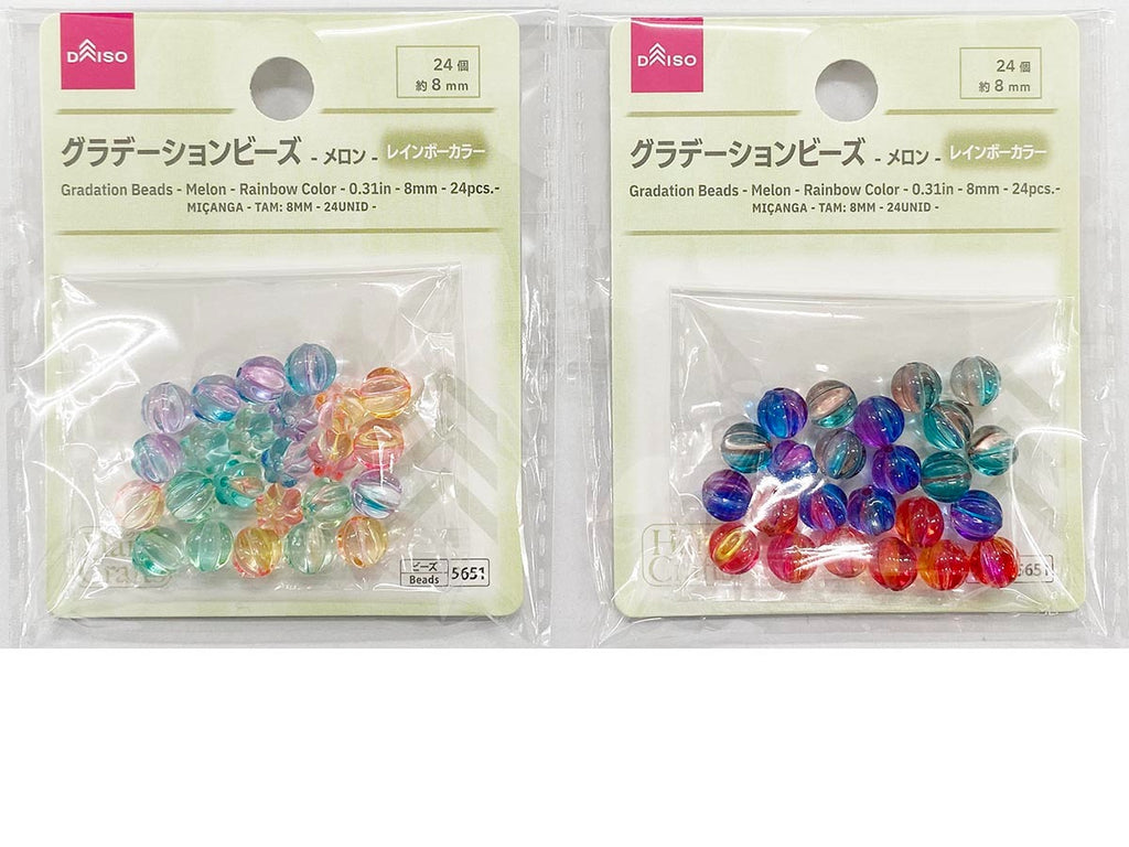 グラデーションビーズ（メロン、レインボーカラー、２４個） ダイソー(DAISO)
