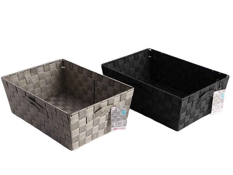 抗菌ＰＰ収納バスケット（カラーＢＯＸ、ハーフサイズ、ブラック・グレー） ダイソー(DAISO)
