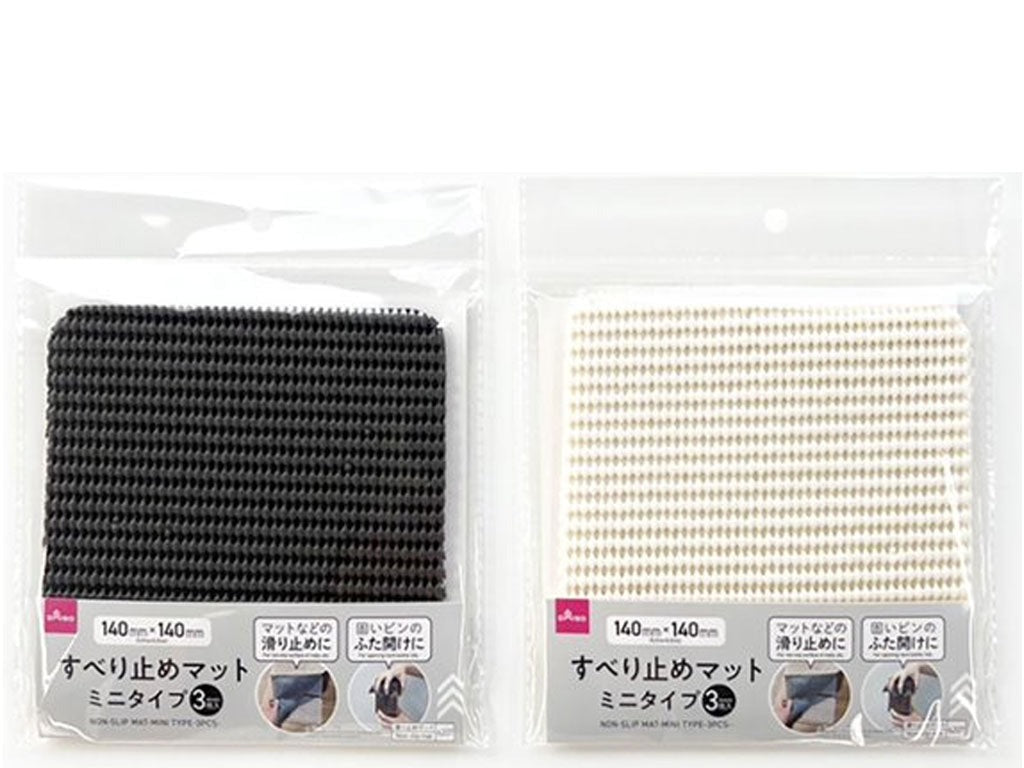 すべり止めマット（ミニタイプ、３枚） ダイソー(DAISO)