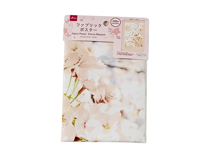 ファブリックポスター（さくら） ダイソー(DAISO)