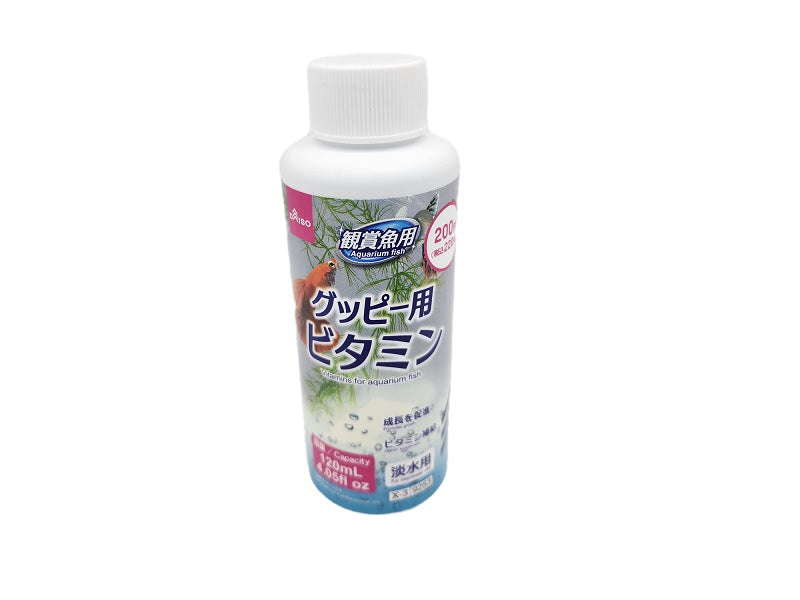 グッピービタミン ダイソー(DAISO)