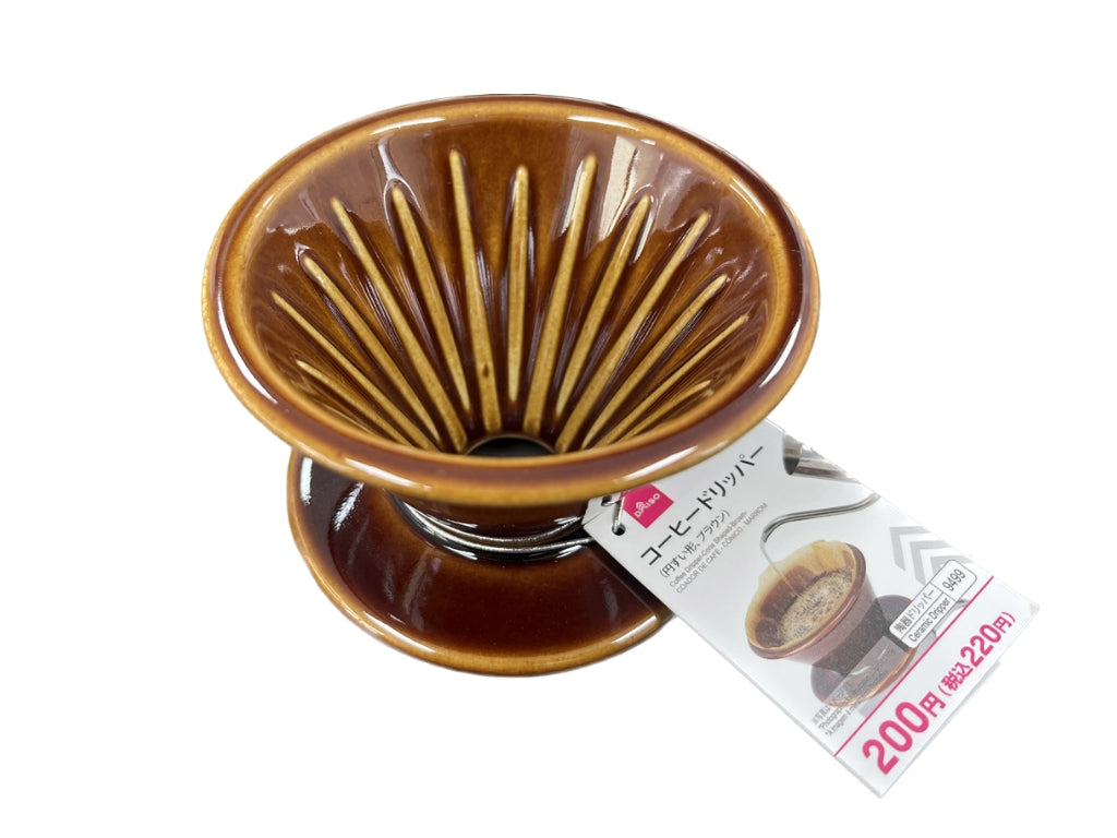 コーヒードリッパー（円すい形、ブラウン） ダイソー(DAISO)