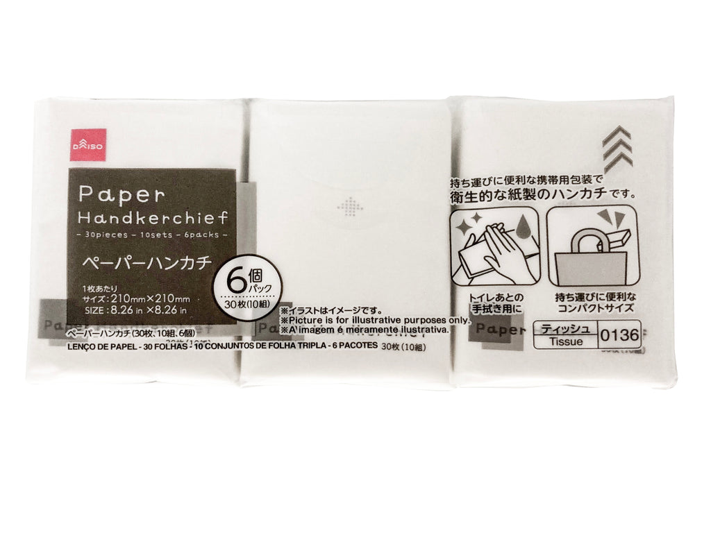 ペーパーハンカチ（３０枚、１０組、６個） ダイソー(DAISO)