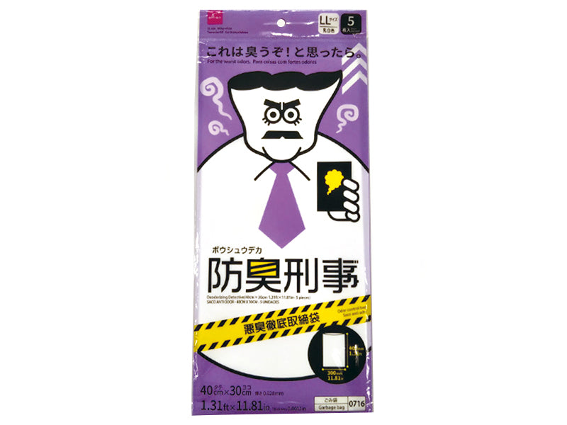 防臭刑事（５枚） ダイソー(DAISO)