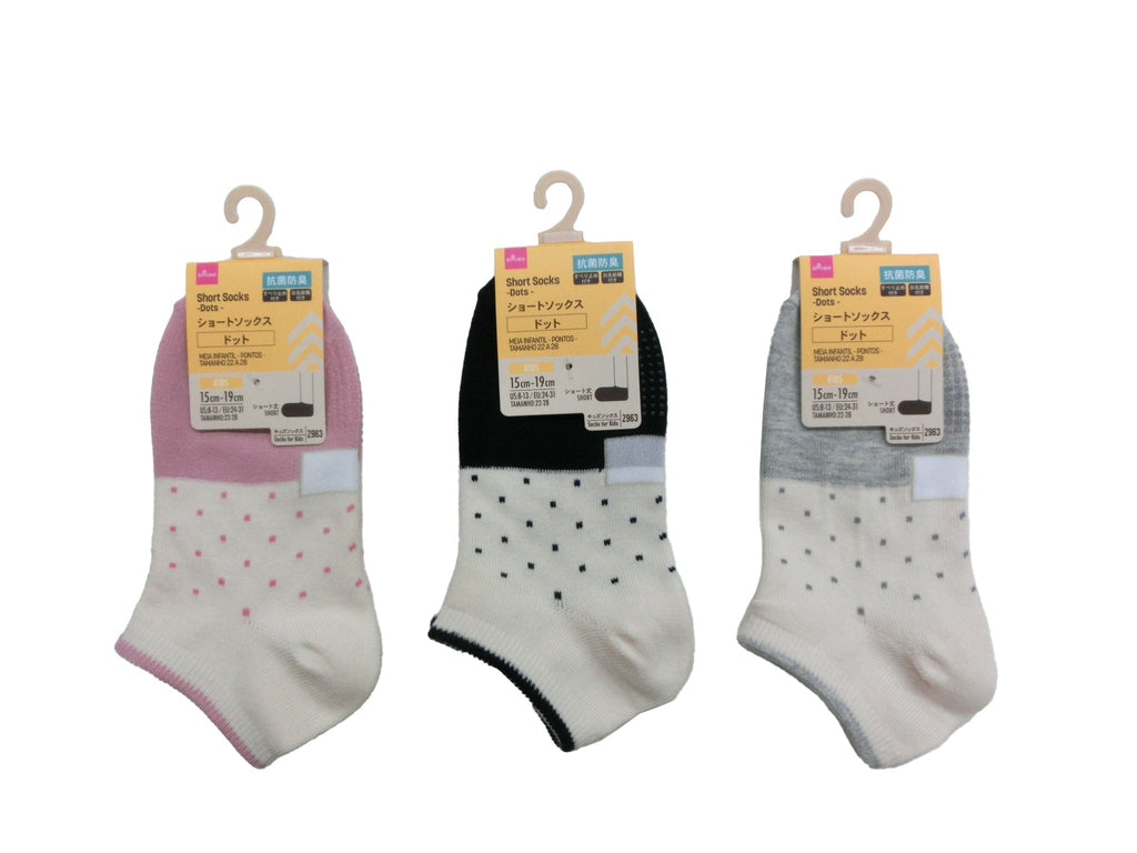 ショートソックス（ドット、抗菌防臭） ダイソー(DAISO)