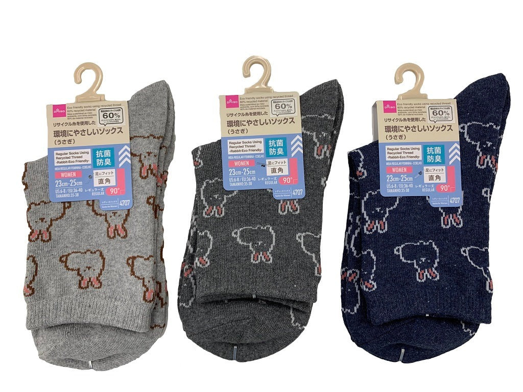リサイクル糸を使ったレギュラーソックス（抗菌防臭、うさぎ） ダイソー(DAISO)
