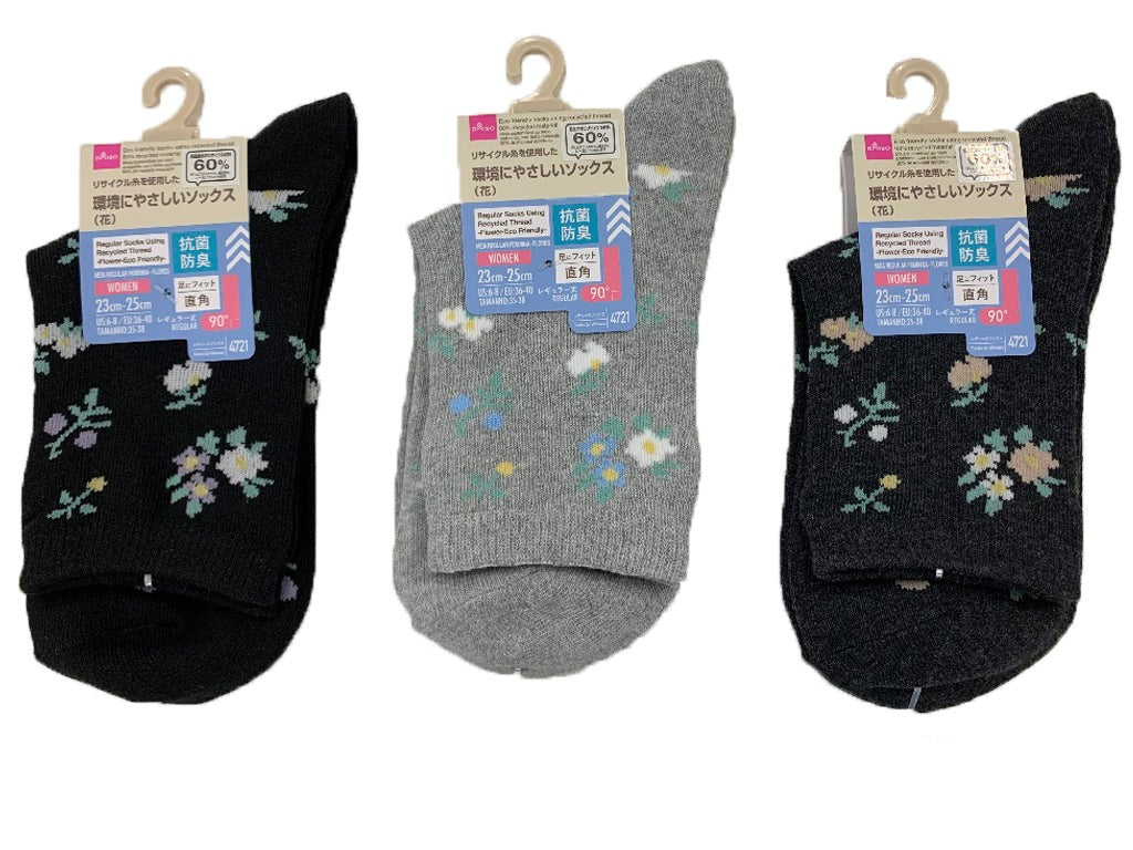 リサイクル糸を使ったレギュラーソックス（抗菌防臭、花） ダイソー(DAISO)
