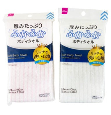 ふかふかボディタオル ダイソー(DAISO)
