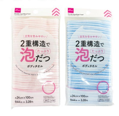 ２重構造ボディタオル ダイソー(DAISO)